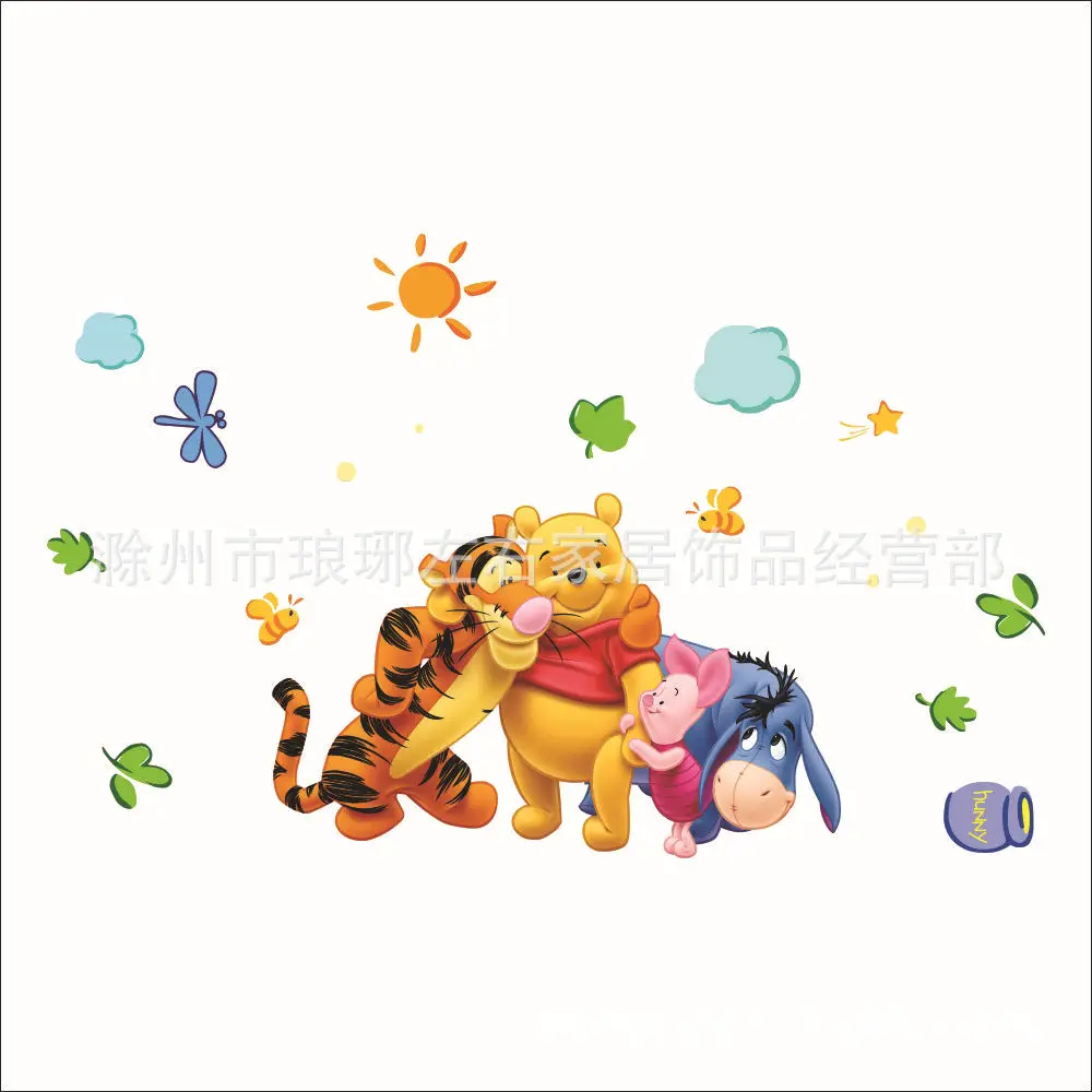 

Authentic Disney Kindergarten Children's Room Pooh Bear European and American Removable Wall Stickers