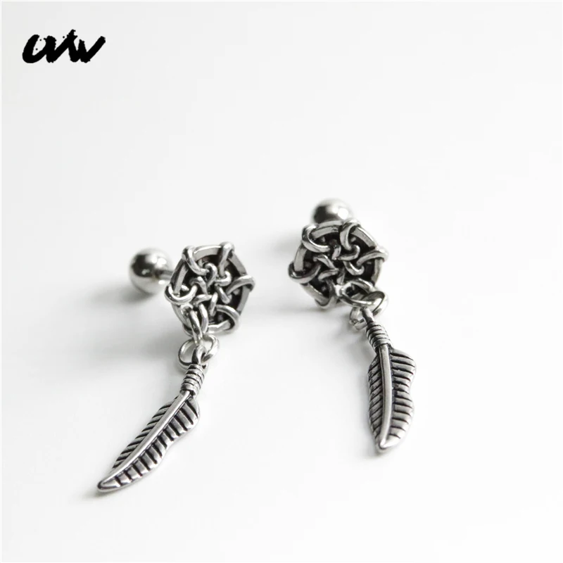 Серьги-гвоздики женские в виде листьев Ловец снов 2 шт. | Украшения и аксессуары