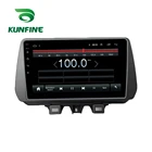 Android 10,0 1024*600 Восьмиядерный автомобильный DVD GPS навигатор плеер Deckless автомобильное стерео для HYUNDAI Tucson 2019 радио головное устройство