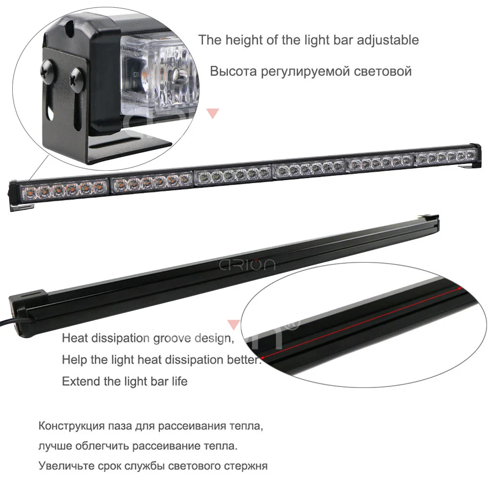 Лампа-стробоскоп для автомобиля 41 дюйм 47 дюймов