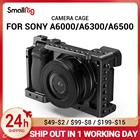 Клетка SmallRig для цифровой зеркальной фотокамеры Sony Alpha для sony a6000 A6000Фотографическая оснастка с башмаком для микрофона 1661