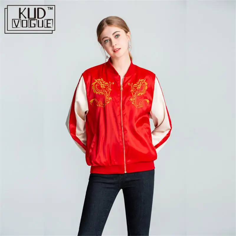 Wreck It Ральф принцесса Мулан куртка мультфильм ломается интернет мушу дракон