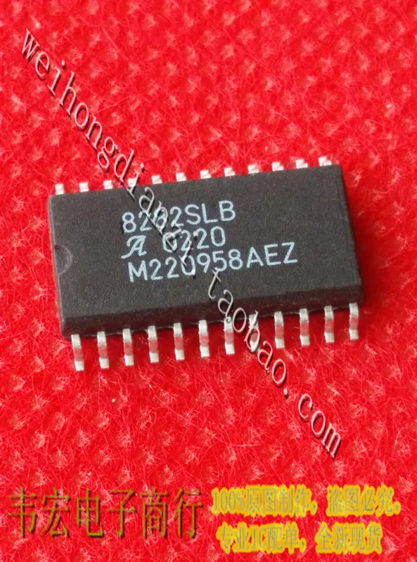 Доставка. A8282SLB A8282SLBZ SOP24 бесплатно|Реле| |