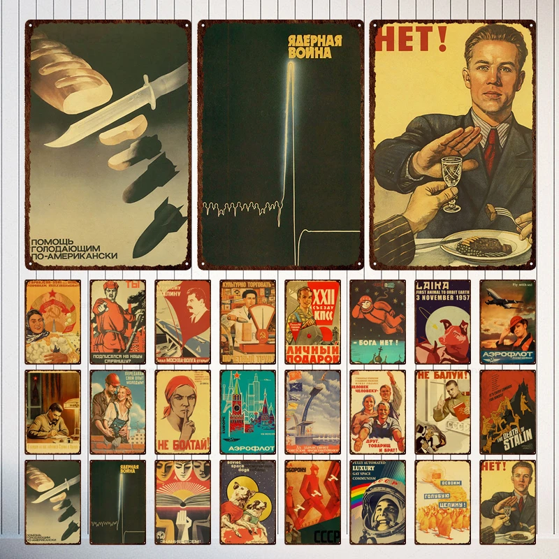 

Винтажный российский пропагандистский оловянный плакат, космическая гонка, ретро советский металлический знак, домашний декор, настенное ...