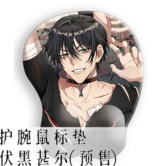 

Мягкий гелевый игровой коврик для мыши с рисунком аниме Fushiguro Touji juютсу Kaisen Sexy Otaku 3D ягодицы, мультяшный коврик для мыши, игровой коврик, подст...
