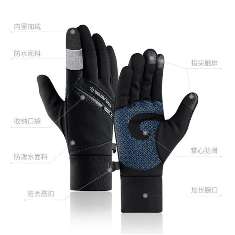 

Sports Gloves Skiing GOLOVEJOY DB39 NEW Unisex Full Finger Thermal Fleece Cycling Hiking Touchscreen Golves