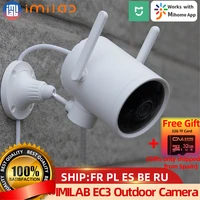 imilab ec3 outdoor camera xiaomi 2k video surveillance wifi ip smart mi home security cctv infrared night vision human mornitor