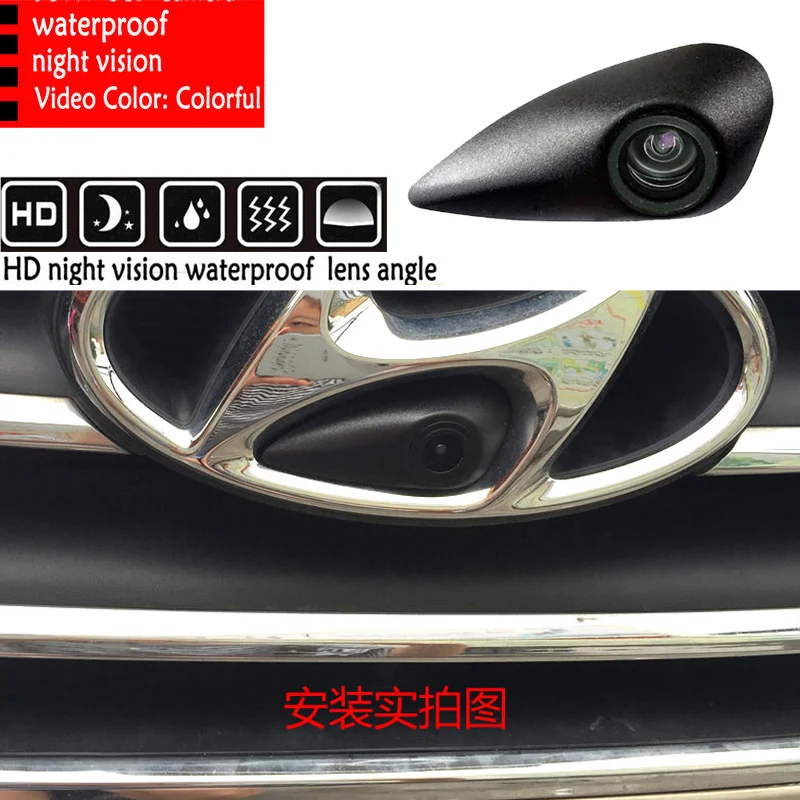 Автомобильная камера FUWAYDA с логотипом спереди CCD для SONY Embeded Hyundai Elantra Verna Celesta MISTRA