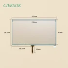 7,0 дюймов сенсорный экран 4 провода рукописный Экран для GPS навигатор M7048A 07028 161*97 мм 160*97 мм