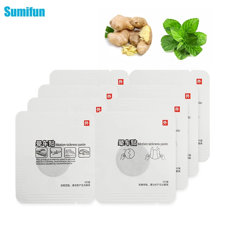 8/12 шт. пластыри от морщин и головной боли | Красота здоровье