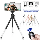 Штатив для телефона Bluetooth Remote Mini Tripod портативный держатель для мобильного телефона Bluetooth не включает батарею