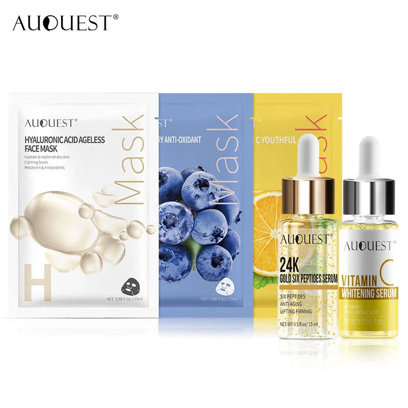 Зимняя Маска для лица суперувлажняющая сыворотка с эссенцией морщин осветляющая