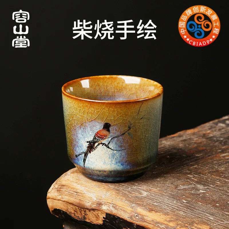 |hand-painted teacup cracked RongShan hall can keep small master cup personal single cup sample tea cup kung fu tea set