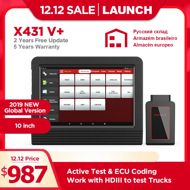 Запустите X431 V Plus V+ 1" сканер для диагностики авто Global Version Автомобильный диагностический сканер OBD OBD2 сканер Активный тестовый анализатор двигателя X431 PRO3 PRO