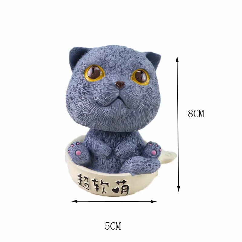 Украшение для автомобиля креативные милые куклы с виброголовкой украшения