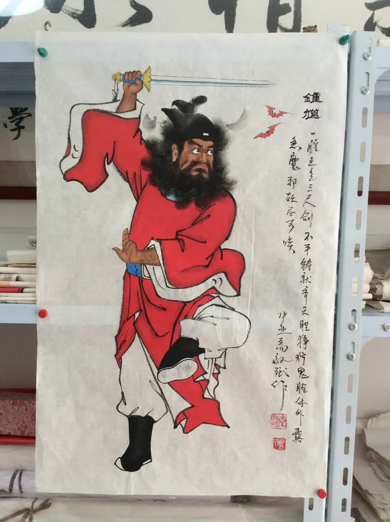 

SOUTHEAST ASIA TOP EFFICACIOUS TALISMAN EXORCISE EVIL SPIRITS HOUSE TOWN ZHONG KUI GOD # 100% HANDPAINTED FENG SHUI ART PAINTING
