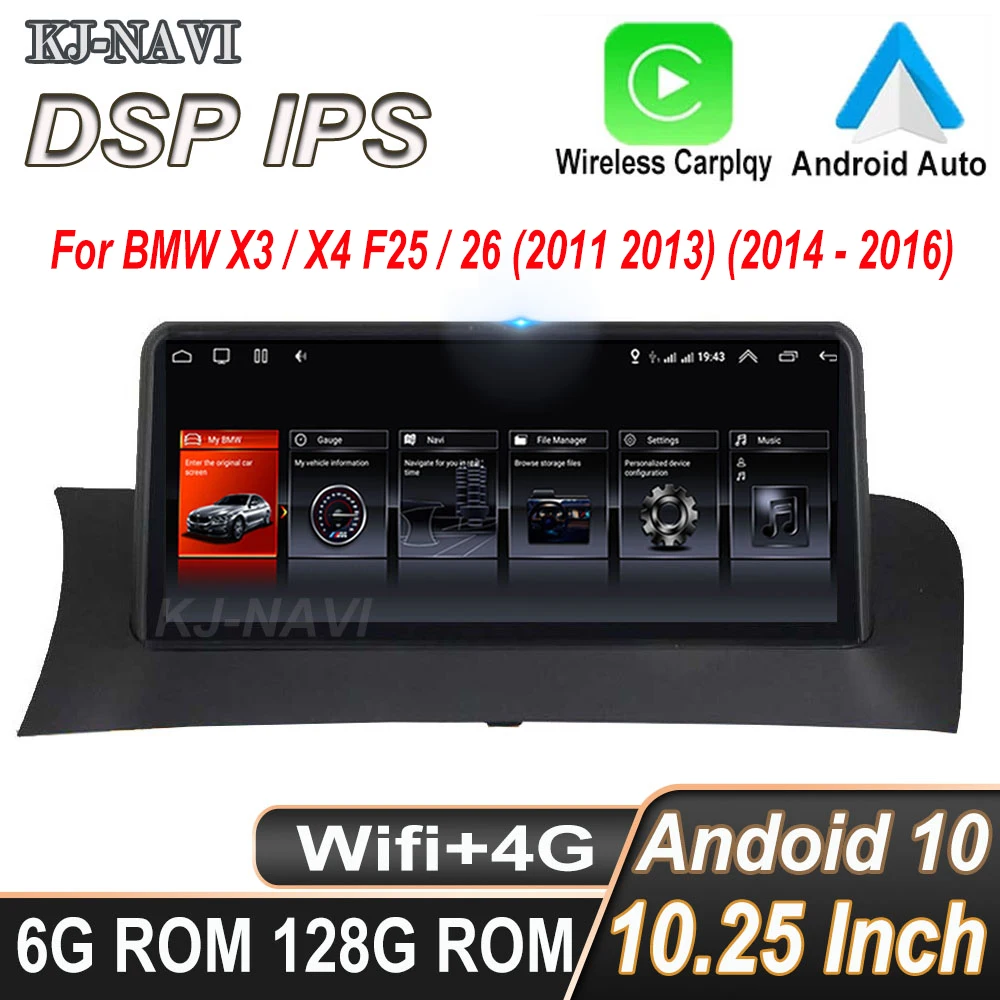 

10,25 дюймовый Android 10,0 Автомобильный плеер Радио Стерео GPS навигация для BMW X3 / X4 F25 / 26 (2011 2013) (2014 - 2016) CIC NBT система