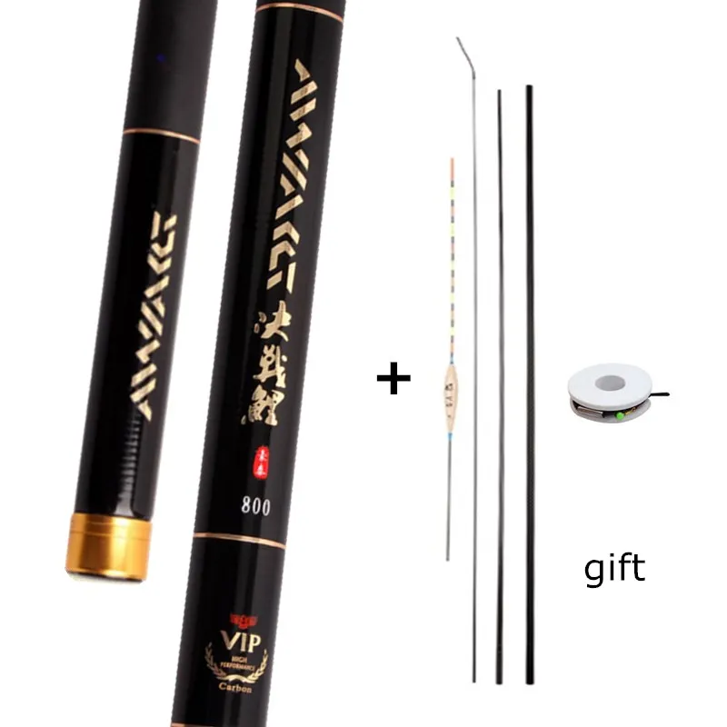 Рыболовная телескопическая удочка сверхдлинная из углеродного волокна жесткая 8
