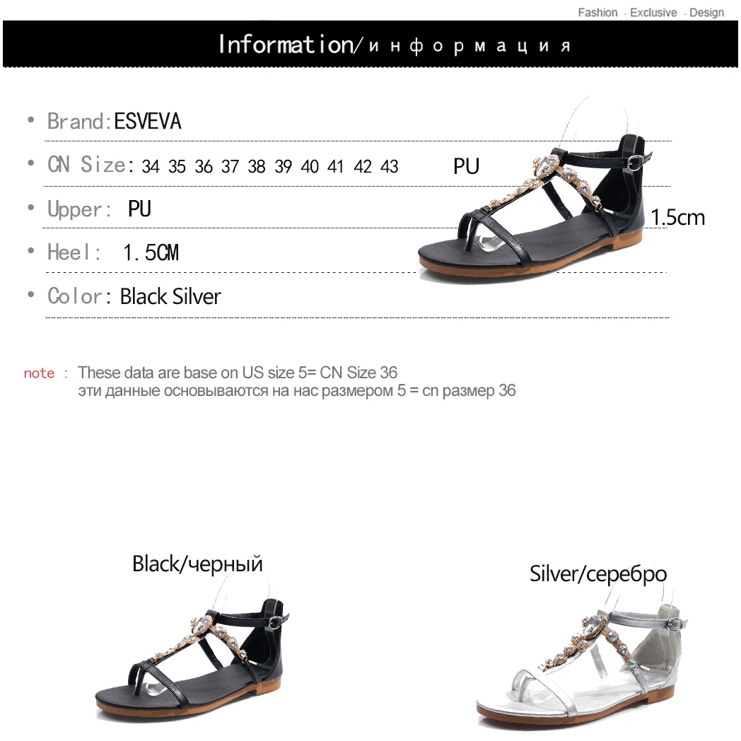 Женские сандалии из искусственной кожи на низком квадратном каблуке размеры 34-43 |