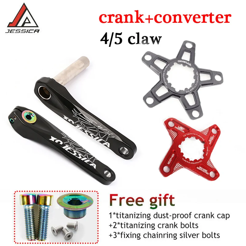 Горный шатун шоссейный велосипед алюминий 170 GXP горный конвертер звездочка