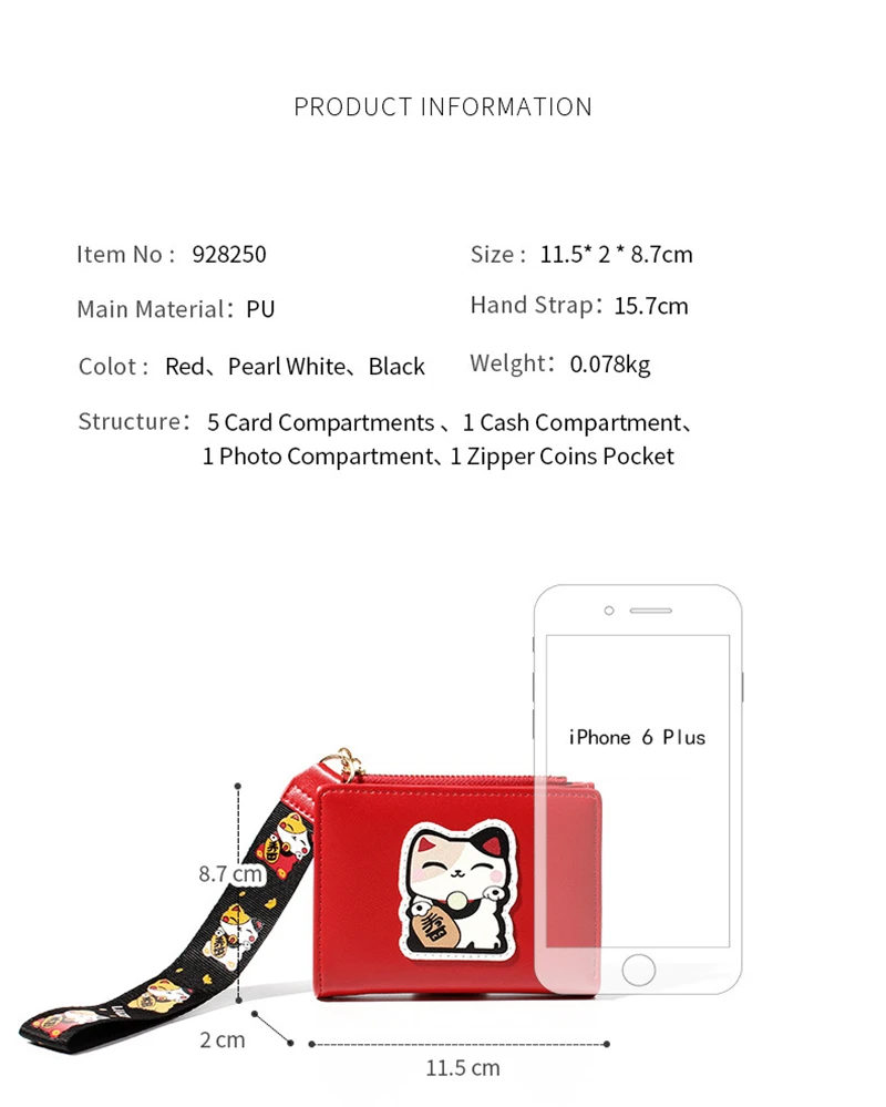 Женский кошелек Lucky Cat, милая сумка с персонажем мультфильма для девочек, мини-кошельки, тонкие женские кошельки, женский клатч кошелек для монет, маленькая сумка для кредитных карт