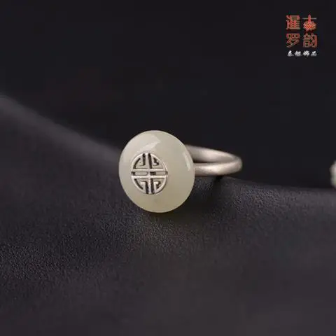 

Siam Ancient Rhyme S925 Silver Vintage Craft Inlaid Natural Hetian Jade Peace Buckle Ring Thai Silver Matte Ring