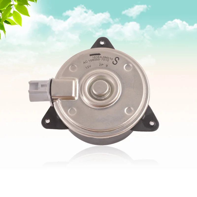 CAPQX левая сторона двигателя вентилятор охлаждения (T.RAD) 16363 0H130 для CAMRY/HYBRID 1AZFE 2006 2007