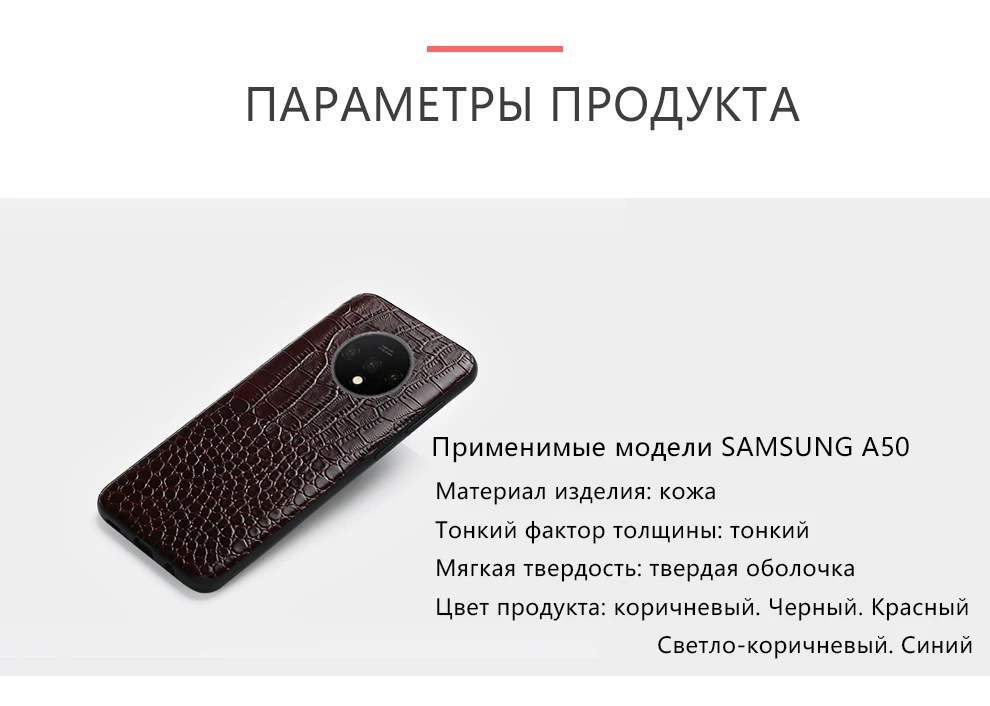 Натуральная кожа 360 полный защитный чехол для Oneplus 7T 7 6T 6 7Pro 7T Pro Чехол для One plus 7 Pro 5 5T под крокодиловую кожу