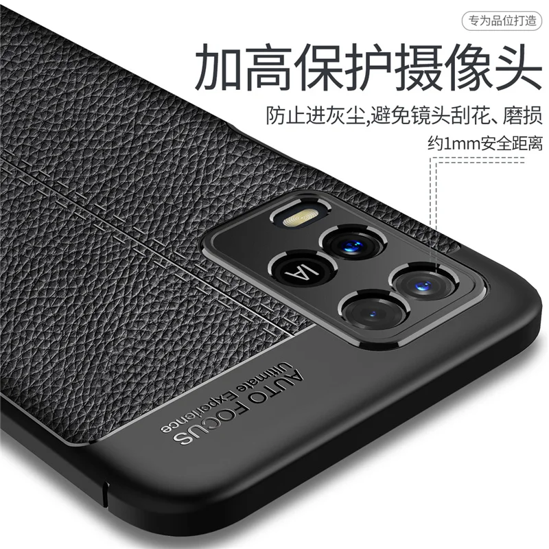 For OPPO A54 Case For OPPO A54 Capas Coque Shockproof TPU Bumper Luxury Soft Phone Cover Leather For Fundas OPPO A54 Cover 6.51