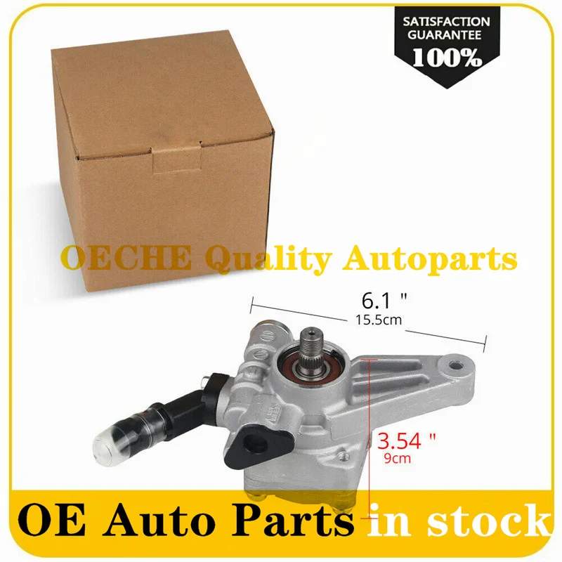 Насос гидроусилителя руля AP03 56110-PVJ-A01 1P для Honda Odyssey Acura MDX 03-13 3.5L 3.7L V6 56110-RCA-A01 |