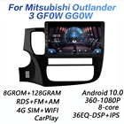 Автомобильная Мультимедийная система, 2 din, 8 ГБ + 128 Гб, DSP, Android 10,0, 4G, для Mitsubishi Outlander 3 GF0W GG0W 2012-2018 carplay