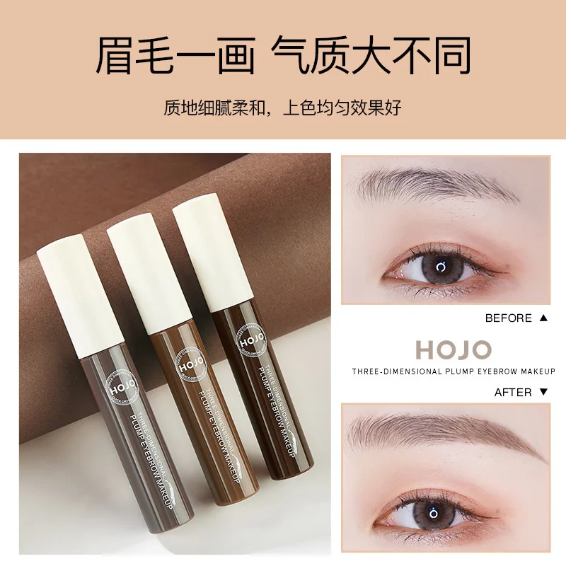 HOJO 3D Eyebrow Gel Brown Plump Lasting Waterproof 3 Colors Professional Eye Brow Three-dimensional Makeup Tools with Brush | Красота и