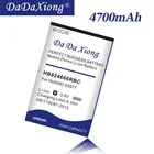 Оригинальный DaDaXiong 4700mAh HB824666RBC для батареи мобильного телефона Huawei E5577
