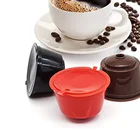 Кофе Flter Pods Dolce Gusto многоразового использования кофе для совместимых с Nescafe Dolce Gusto Multicap кухонные аксессуары инструменты для кафе