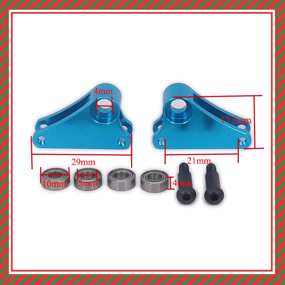 Комплект задних коромысло из сплава 2 шт. для радиоуправляемого хобби-автомобиля