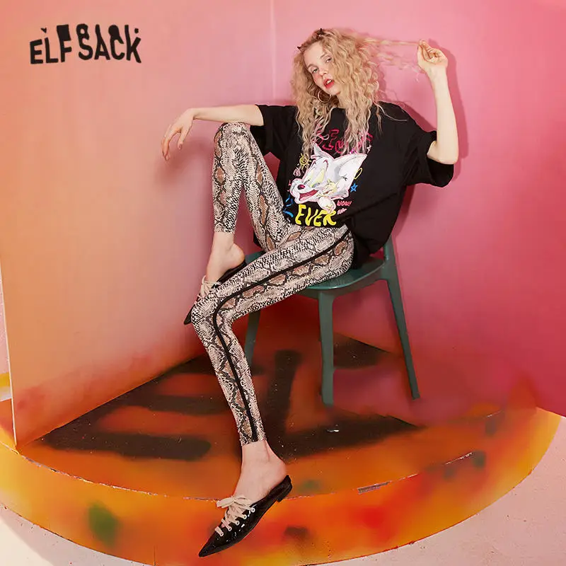 Женские спортивные Леггинсы ELFSACK Повседневные базовые штаны для ежедневной