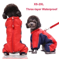 new xs 2xl three layer waterproof cotton dog clothes reflection winter warm coat small pet costume jacket for bulldog chihuahua