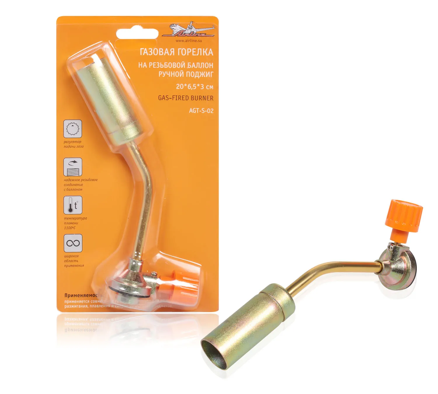 Газовые горелки хорошие: низкие цены купить в
