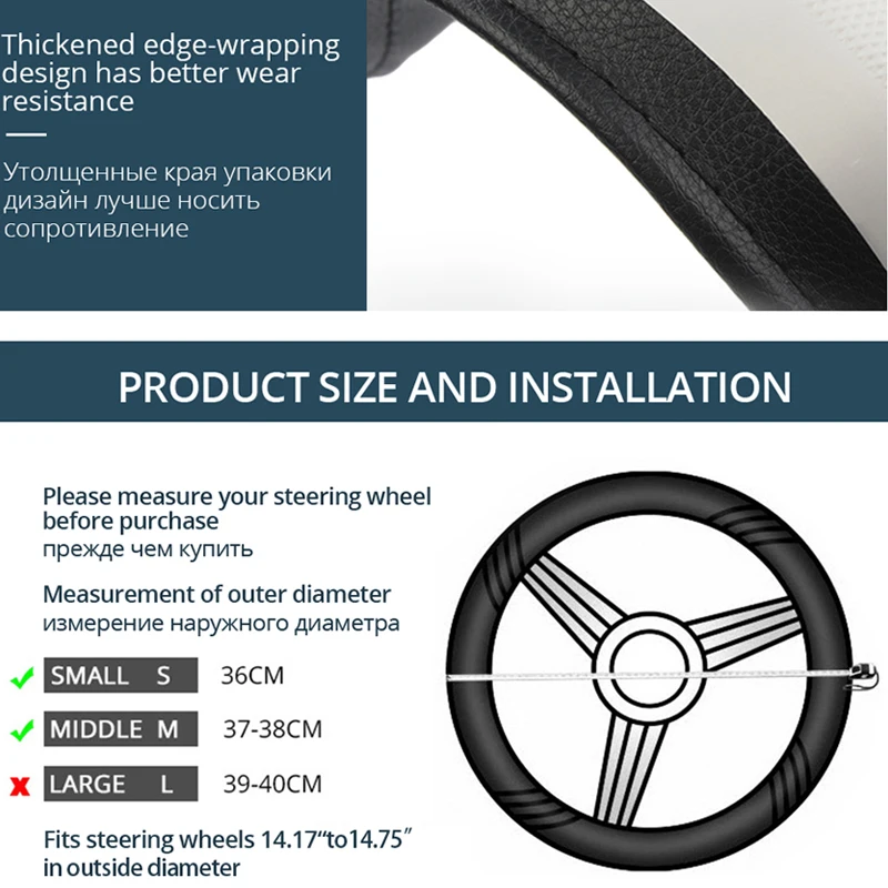 

AUTOYOUTH Microfiber Leather Stylish Universal Steering Wheel Cover Non-Slip Suitable For 37-38 cm Steering Wheel Car Interior