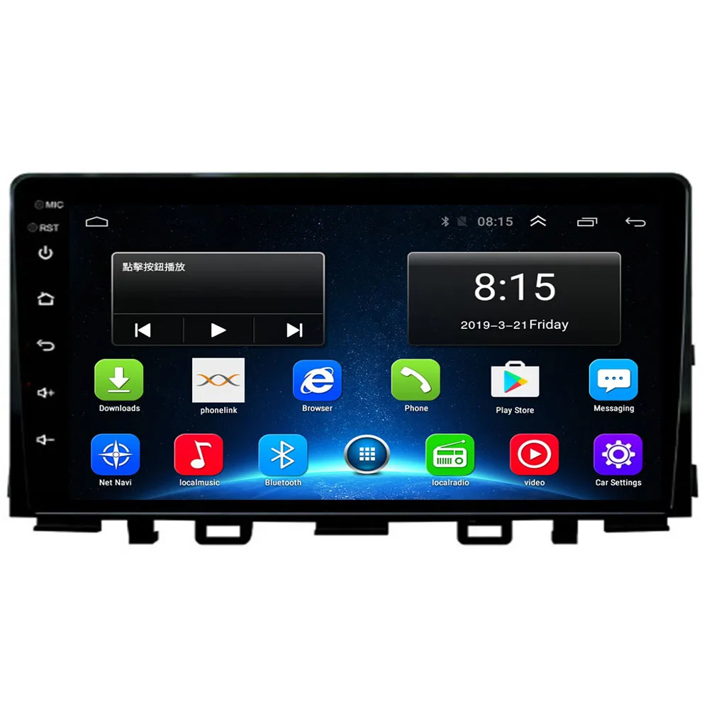 Мультимедийный DVD плеер для KIA rio стерео система на Android 10 0 с 9 &quotэкраном 4G LTE GPS Wi Fi