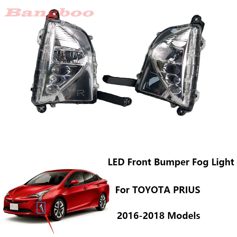 2 шт. светодиодный передний бампер светильник передние фары Противотуманные для