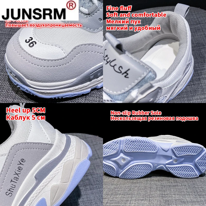 

New Arrival Women's Spring,Summer Platform Sneakers Pink,Gray Rubber Sole Shoes.Running Tennis Shoes for chunky , Casual Shoes