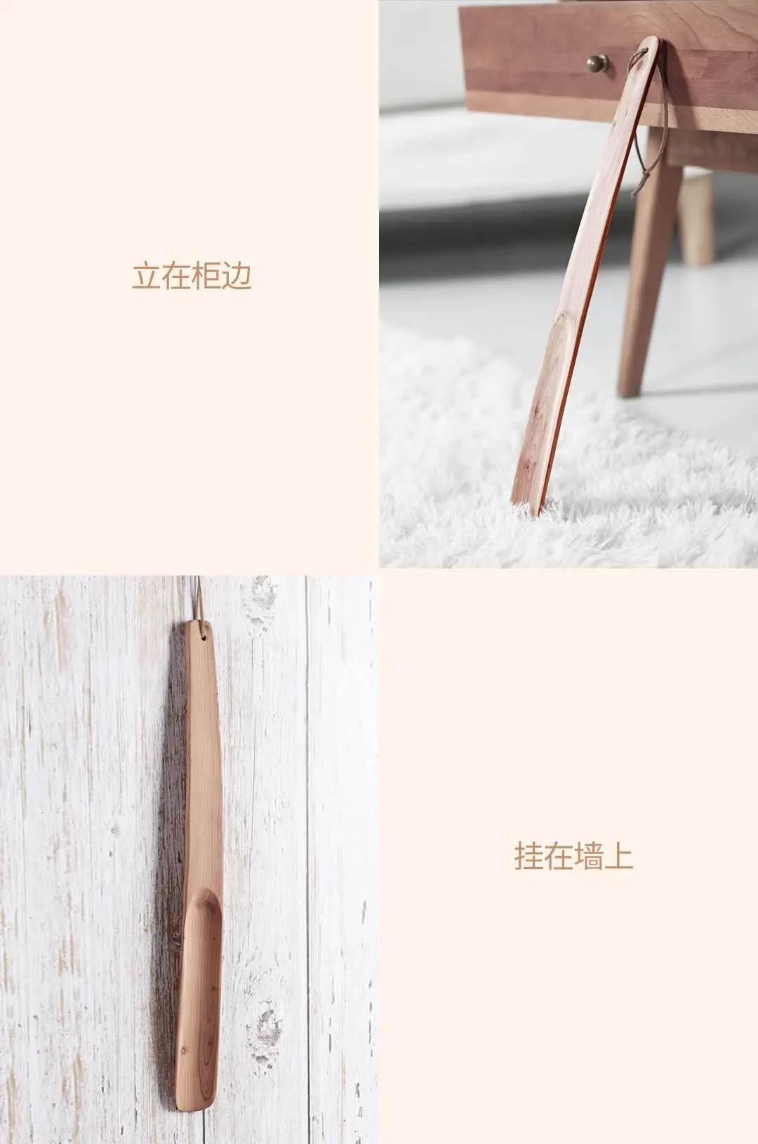 Xiaomi Youpin деревянный рожок для обуви, рожок для обуви, Гибкая длинная ручка, рожок для обуви, полезный подъемник для обуви, профессиональная обувная ложка, инструменты для дома