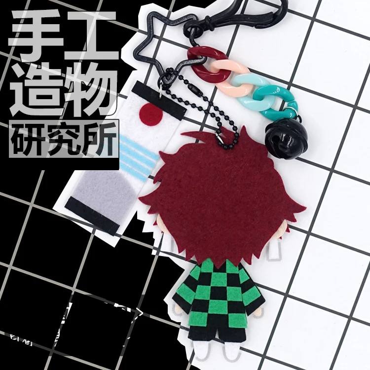 100% ручная работа DIY Материал милая японская аниме рассекающий демонов раньше Kamado