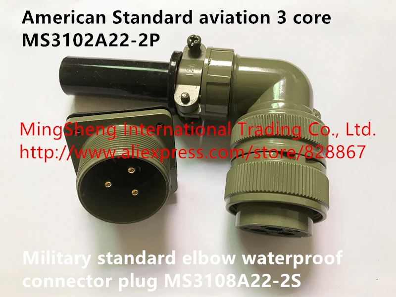 

Original new 100% 3 core military standard elbow waterproof connector plug MS3102A22-2P MS3108A22-2S American Standard aviation