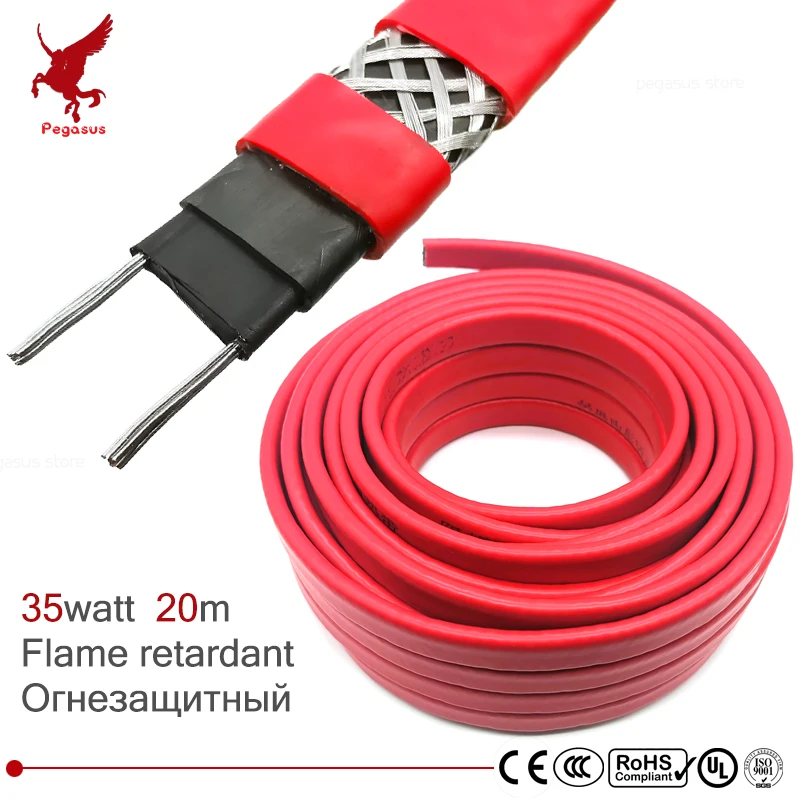 

20m strengthen 220V Flame retardant heating cable 14mm Self regulat temperature Water pipe protection Roof deicing heat cable