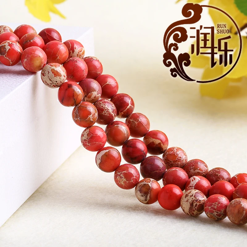 Круглые бусины из красного морского бирюзового осадка искусственный камень