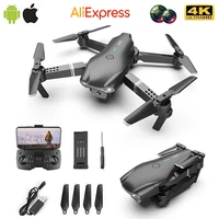 rc drones with camera hd 4k quadcopter uav fpv wifi aerial photography air stability height aircraft helicopter quadrocopter