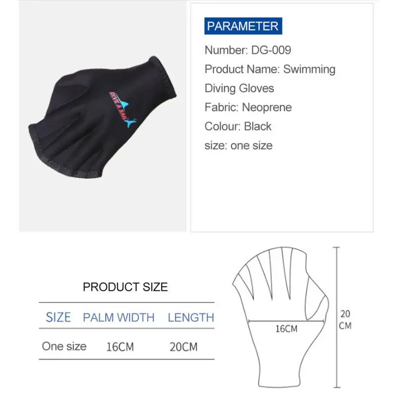 

Training Dive Glove Diving Gloves Swimming Gloves Flippers Web Fins Hand Web Dive Equipment Swim Accesories Wholesale Dropship