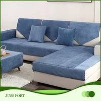 non slip waterproof sofa cover sofa cushion waterproof wear pet compartment urine sofa cushion sofa anti biting blanket